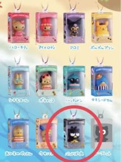 サンリオキャラクターズ ミニチュアパッケージ　バツ丸　日焼けのサムネイル