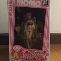 ToLOVEる―ダークネス― くじA賞 モモ 浴衣フィギュアのサムネイル