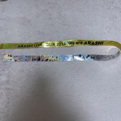 ARASHI LIVE TOUR 2026 3/13 金×銀テープのサムネイル