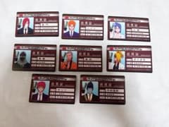 NARUTO　バラエティカード　うちはイタチ 社員証 NARUTO うちはイタチ バラエティカード 社員証 【公式通販】