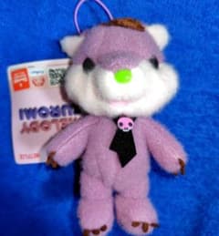 マイメロディ&クロミ マスコット ササゲ