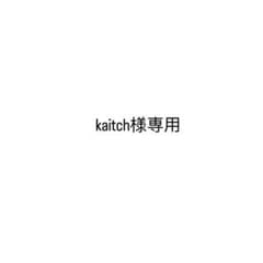 アイコスデコケース（黒紫）のサムネイル