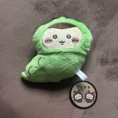 ちいかわ ハロウィンがまぐちポーチ くまりんじゅうのサムネイル
