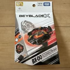フェニックスウイング　キタニタツヤVer ベイコード未使用、未開封 新品未開封 BEYBLADE X BX-00 フェニックスウイング 9-60GF - メルカリ