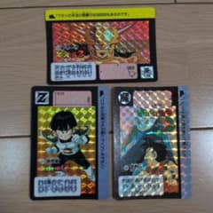 ドラゴンボール カードダス 本弾 キラ 3枚 88 217 234 当時物 - メルカリ