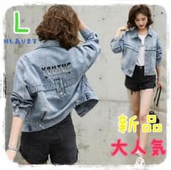 大人可愛いデニムジャケットL シンプルレタリング刺繍のサムネイル