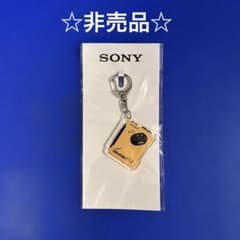 【非売品】SONY WALKMAN SPORTS アクリルキーホルダーのサムネイル