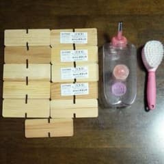 くまぴー様専用    うさぎのかじり木　、給水ボトル、ブラシのサムネイル