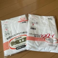 グンゼ　Ｖ型えり　七分袖肌着のサムネイル