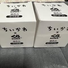 ちいかわ くら寿司 湯呑み うさぎ ハチワレ 2個セットのサムネイル