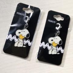 Set of 2 Chamcolle Snoopy and Woodstock Sitting and Holding Each Other, Approx. 3.6cm