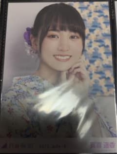 乃木坂46 生写真 賀喜遥香 2019浴衣 ヨリ - メルカリ
