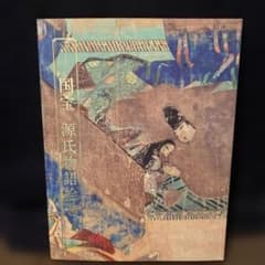 m96150243739_1.jpg?1763456717