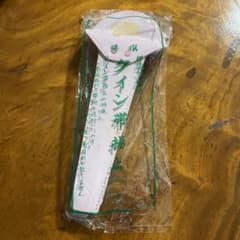帯あげ止め クイン帯揚止のサムネイル