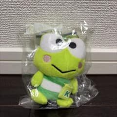 Sanrio けろけろけろっぴ マスコット サンリオ当りくじのサムネイル