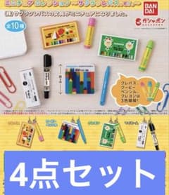 [4 점 세트] 미니어처 컬렉션 사쿠라 크레파스 크레파스 세트