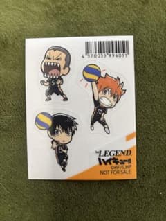 ハイキュー!! be LEGEND ステッカーのサムネイル