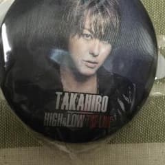 タカヒロ缶バッヂのサムネイル