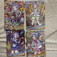 す*◎様 真実夜チィ まとめ売りのサムネイル