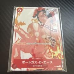 プロモーションカードセット③ チョッパー 花札 - メルカリ