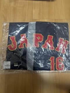 大谷翔平　WBC 侍ジャパン　日本代表　レプリカユニホーム　ビジター　ミズノ