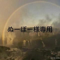 ワールドワイドキッズ　ステージ4のサムネイル