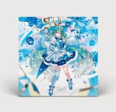 シアンブルー (7インチシングルレコード) ポリスピカデリー Feat. 初音