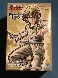 【割引対象外】HUNTER×HUNTER クラピカのサムネイル