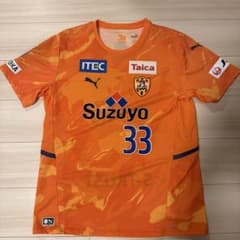 PUMA 清水エスパルス 30周年記念 ユニフォーム 3XL 乾貴士33 - メルカリ
