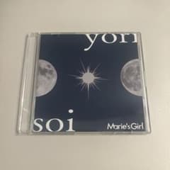 yori soi Marie's Girlのサムネイル
