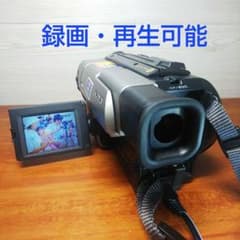SONY Handycam video Hi8 CCD-TRV80 再生可能 Sony CCD-TRV80 Stereo HI8 8mm Video camera Camcorder VCR Player