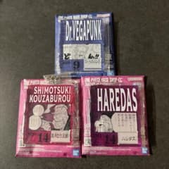 ワンピース ベガパンク アクリルブロックチャーム オジイチャン3点セット - 2