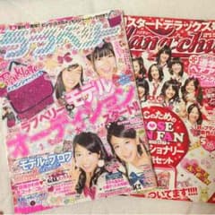 ラブベリー ＆ Hanachuのサムネイル