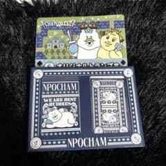 おぱんちゅうさぎ NPOCHAM オリジナルトランプのサムネイル