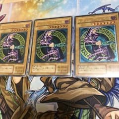 遊戯王 ブラック・マジシャン レリーフのサムネイル