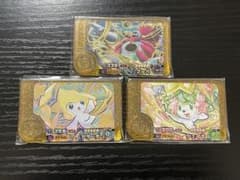 ⭐️ポケモンフレンダ⭐️ フーパ ジラーチ シェイミのサムネイル