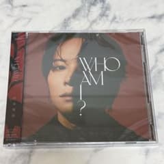 杉本琢弥 ベストアルバム WHO AM I？のサムネイル