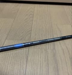 タイトリスト スリーブ テンセイ 1K ブルー 5w用 65-S 中古品 タイトリスト スリーブ テンセイ 1K ブルー 5w用 65-S 中古品 - メルカリ
