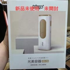 takuyo 脱毛器 HR-08　家庭用　未使用　未開封のサムネイル