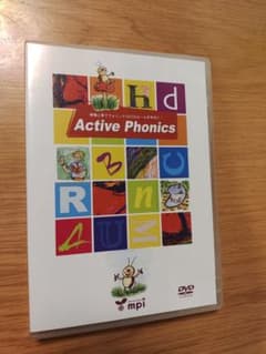 Active Phonics DVDのサムネイル