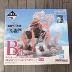 ワンピース　1番くじ　B賞　海賊王への道のサムネイル