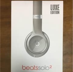あんだ〜そん様専用 beats solo2 ヘッドフォンのサムネイル