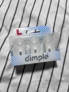 L-Flight PRO dimple パールホワイト フライト Lstyleのサムネイル