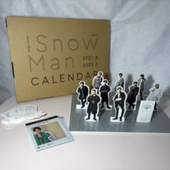 SnowMan CALENDER 2021.4-2022.3のサムネイル