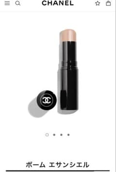 CHANELハイライトのサムネイル