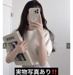 GRL cu216半袖ニット セーター アイボリー M ショート丈のサムネイル