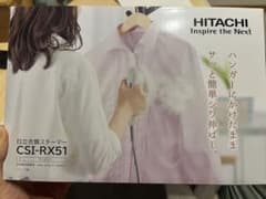 日立 衣類スチーマー CSI-RX51 アイボリーのサムネイル