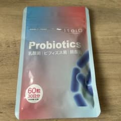 Itolo Probiotics 乳酸菌 ビフィズス菌 酪酸菌 60粒のサムネイル