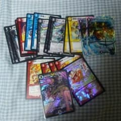 自遊空間さん専用のサムネイル