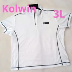 Kolwin 골프 셔츠 하프 Zip 화이트 3L